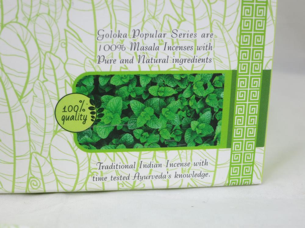 Goloka Fresh Mint, Masala Räucherstäbchen